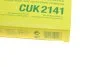 Фильтр салона угольный (пр-во) CUK2141 MANN CUK 2141 (фото 5)