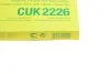 Фильтр салона угольный (пр-во) CUK2226 MANN CUK 2226 (фото 5)