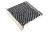 Фільтр салону вугільний MANN CUK 2231 (фото 2)