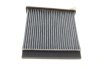 Фільтр салону вугільний MANN CUK 2231 (фото 7)