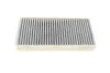 Фільтр салону BMW 2 (F44/F45/F46) 14-16/X1 (F48) 15-16/i3 (I01)/Mini Mini 13-16 (к-кт 2шт) (UA63 MANN CUK 23 005-2 (фото 2)
