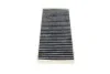 Фільтр салону BMW 2 (F44/F45/F46) 14-16/X1 (F48) 15-16/i3 (I01)/Mini Mini 13-16 (к-кт 2шт) (UA63 MANN CUK 23 005-2 (фото 3)