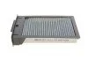 Фильтр салона Citroen C1/Peugeot 107/Toyota Aygo 05-14 (+AC) (угольный)) -FILTER UA63 MANN CUK 2317 (фото 4)