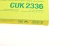 Фільтр салону Hyundai Accent/i40/Veloster 10-/Tucson 04-10/Kia Rio/Sportage/Carens 04- (вугільни UA63 MANN CUK 2336 (фото 5)