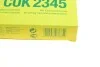 Фільтр салону Nissan Almera/Primera/Tino 00-/Lexus GS/IS/RC 12- (вугільний) -FILTER UA63 MANN CUK 2345 (фото 5)