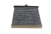 Фільтр салону Renault Scenic 03-09 (вугільний) -FILTER UA63 MANN CUK 2430 (фото 3)