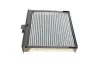 Фільтр салону Renault Scenic 03-09 (вугільний) -FILTER UA63 MANN CUK 2430 (фото 6)
