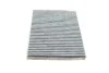 Фільтр салону BMW 5 (F10)/7 (F01) 2.0-6.0 08- (вугільний) (к-кт 2 шт.) -FILTER UA63 MANN CUK 2533-2 (фото 3)