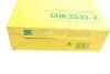 Фільтр салону BMW 5 (F10)/7 (F01) 2.0-6.0 08- (вугільний) (к-кт 2 шт.) -FILTER UA63 MANN CUK 2533-2 (фото 5)