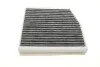 Фильтр салона MB A-class (W176)/B (W246/W242) 11-/Infiniti Q30 15-(угольный)) -FILTER UA63 MANN CUK 26 007 (фото 3)