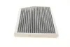 Фильтр салона MB A-class (W176)/B (W246/W242) 11-/Infiniti Q30 15-(угольный)) -FILTER UA63 MANN CUK 26 007 (фото 5)