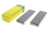 Фільтр салону Citroen C4 20-/Opel Corsa F 19- (к-кт 2шт) (вугільний) -FILTER UA63 MANN CUK 26 025-2 (фото 1)