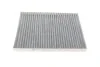 Фільтр салону Renault Koleos 2.0 dCi 08- (вугільний) -FILTER UA63 MANN CUK 2620 (фото 5)