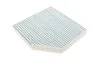 Фільтр салону Audi A6/A7/A8 10- (вугільний) -FILTER UA63 MANN CUK 2641 (фото 2)