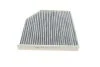 Фільтр салону Audi A6/A7/A8 10- (вугільний) -FILTER UA63 MANN CUK 2641 (фото 5)