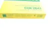 Фільтр салону Audi A6/A7/A8 10- (вугільний) -FILTER UA63 MANN CUK 2641 (фото 6)