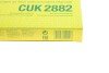 Фільтр салону VW Caddy II/Golf III/Skoda Octavia -10 (вугільний) -FILTER CUK 2882 UA63 MANN CUK2882 (фото 5)