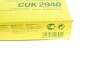 Фільтр салону Citroen C2/C3/C4/Peugeot 307/308 00- (вугільний) -FILTER UA63 MANN CUK 2940 (фото 6)