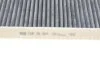 Фільтр салону BMW 3 (G20, G21, G80), X3 (G01, F97) 18- вугільний (вир-во) CUK30007 MANN CUK 30 007 (фото 3)