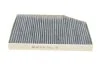 Фільтр салону BMW 3 (G20, G21, G80), X3 (G01, F97) 18- вугільний (вир-во) CUK30007 MANN CUK 30 007 (фото 4)