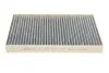 Фильтр салона Audi A4/A5/Q5/Q7 2.0-3.0 TDI 15-(угольный)) -FILTER (opt-om) MANN CUK 31 003 (фото 4)