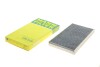 Фільтр салону BMW 5 (E60)/6 (E63) 04-10 (вугільний) -FILTER UA63 MANN CUK 3139 (фото 1)