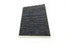 Фільтр салону MB C-class (W203) 00-07 (вугільний) -FILTER UA63 MANN CUK 3461 (фото 3)