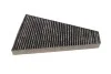 Фильтр салона (к-кт) -FILTER MANN CUK 35 000-2 (фото 3)