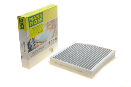 Фільтр салону MB A-class (W176)/ B (W246/W242) 11-/Infiniti Q30 15- (вугільний/антибактеріальни UA63 MANN FP 26 007