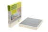 Фільтр салону Skoda Fabia/Roomster/VW Polo 99-10 (угольний/антибактериальний) -FILTER UA63 MANN FP 26 010 (фото 1)