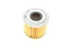 Фільтр масляний Audi A8 3.7-4.2i 94-98 -FILTER (opt-om) MANN H 1032/1 X (фото 4)