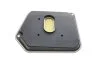 Фільтр АКПП BMW 5 (E39)/7 (E38)/X5 (E53) M52/M57/M62 94- (з прокладкою) -FILTER UA63 MANN H 2522 X KIT (фото 5)