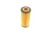 Фільтр масляний двигуна MB (вир-во) HU6008Z MANN HU 6008 Z (фото 4)