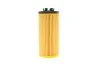 Фільтр масляний BMW X1 (F48)/1 (F40) /2 (F45/F46) 1.5-2.0 14- (B38/B47/B48) -FILTER UA63 MANN HU 6012 Z KIT (фото 5)