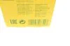 Фільтр масляний BMW X1 1.6-2.8 15-, MINI COOPER 1.5-2.0 13- (вир-во) HU6015zKIT MANN HU 6015 Z KIT (фото 9)