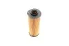 Фільтр масляний BMW 5 (G30/F90) 3.0D 15- (B58/B57) -FILTER UA63 MANN HU 6022 Z (фото 4)