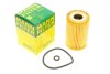 Фільтр масляний MB (W168) (бензин) -FILTER UA63 MANN HU 610 X (фото 1)