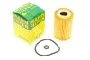 Фільтр масляний MB (W168) (бензин) -FILTER UA63 MANN HU 610 X (фото 1)