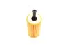 Фильтр масляный Citroen C2/C3/Berlingo/Peugeot 106-306/Partner 1.1i-1.6 00-10/Partner 1.4i 08-15 UA63 MANN HU 612 X (фото 4)