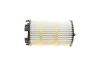 Фільтр масляний Audi A4/A6/A6/Q7/VW Touareg 4.2/5.2FSI 06- -FILTER UA63 MANN HU 7005 X (фото 2)