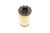 Фільтр масляний Audi A4/A5 3.0 quattro 16-/VW Touareg 3.0TSI 18- -FILTER UA63 MANN HU 7049 Z (фото 4)