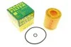 Фильтр масляный Mazda 3/6 2.3 02- -FILTER UA63 MANN HU 711/2 X (фото 1)