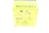 Фильтр масляный двигателя (пр-во) HU711/51X MANN HU 711/51 X (фото 6)
