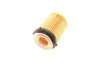 Фільтр масляний двигуна MB C (W204/205), E (S212/213) 180-350 08- (вир-во) HU711/6Z MANN HU 711/6 Z (фото 2)