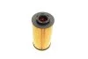 Фильтр масляный двигателя (пр-во) HU712/10X MANN HU 712/10 X (фото 4)