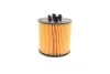 Фильтр масляный двигателя (пр-во) HU712/6X MANN HU 712/6 X (фото 3)