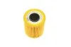 Фильтр масляный двигателя FIAT DOBLO 04-, OPEL ASTRA H 05- 1.3 CDTI (пр-во) HU713/1X MANN HU 713/1 X (фото 2)
