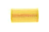 Фильтр масляный двигателя OPEL VECTRA B, C, ZAFIRA A 2.0-2.2 DTI 96-05 (пр-во) HU718/1N MANN HU 718/1 N (фото 3)
