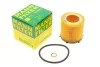 Фільтр масляний BMW 3 (F30/F31/F80)/5 (F10/F11/F18)/X1 (E84)/X3 (F25) 2.0i N20/3.0i N55 11-17 UA63 MANN HU 8002 Y (фото 1)