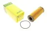 Фильтр масляный Land Rover Range Rover 3.6TD 06-13 -FILTER (opt-om) MANN HU 8003 X (фото 1)